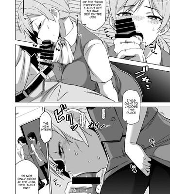 Soshite Watashi wa Sasowareru | And Thus I Was Seduced comic porn sex 78