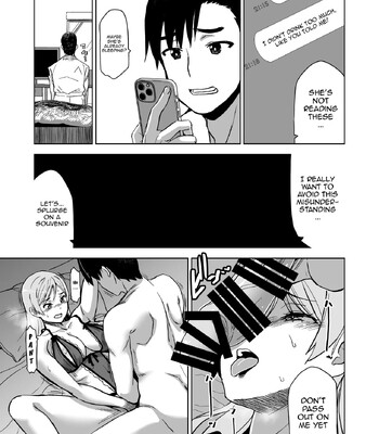 Soshite Watashi wa Sasowareru | And Thus I Was Seduced comic porn sex 103