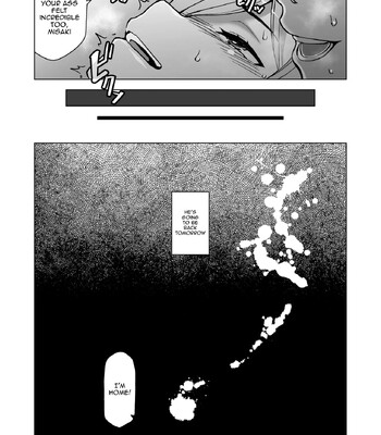 Soshite Watashi wa Sasowareru | And Thus I Was Seduced comic porn sex 115