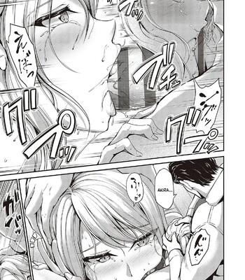 Swimming Life + Ch. 5 Senga + Shoki Settei Shiryou comic porn sex 46