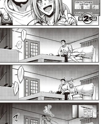 Swimming Life + Ch. 5 Senga + Shoki Settei Shiryou comic porn sex 64