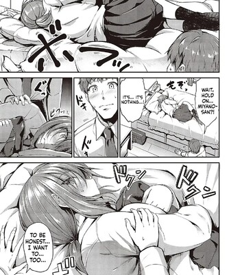 Swimming Life + Ch. 5 Senga + Shoki Settei Shiryou comic porn sex 74