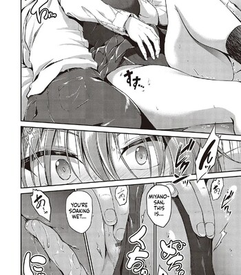 Swimming Life + Ch. 5 Senga + Shoki Settei Shiryou comic porn sex 77