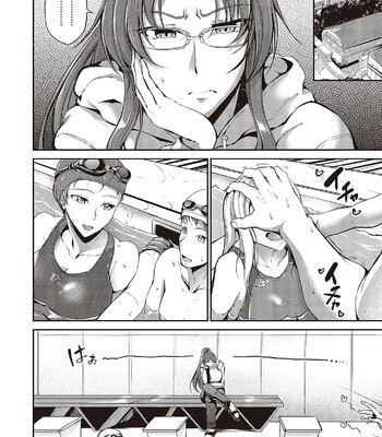 Swimming Life + Ch. 5 Senga + Shoki Settei Shiryou comic porn sex 95