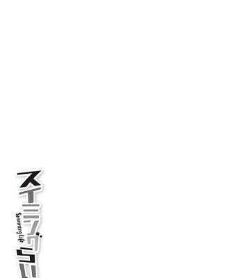 Swimming Life + Ch. 5 Senga + Shoki Settei Shiryou comic porn sex 100