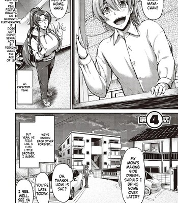 Swimming Life + Ch. 5 Senga + Shoki Settei Shiryou comic porn sex 103