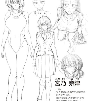 Swimming Life + Ch. 5 Senga + Shoki Settei Shiryou comic porn sex 227