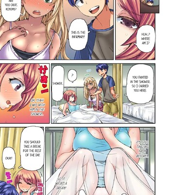 Taking a Hot Tanned Chicks Virginity Vol. 2 comic porn sex 58