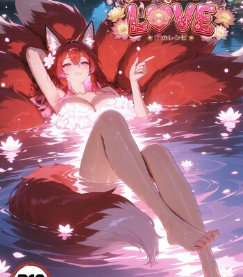 The Recipe Of Love comic porn sex 1