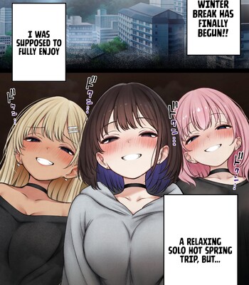 The story of how my bedroom became my gyaru childhood friend’s fuck-room: onsen ryokan book [English] comic porn sex 3