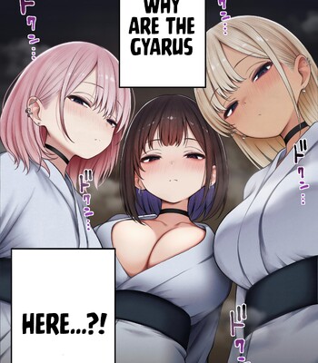 The story of how my bedroom became my gyaru childhood friend’s fuck-room: onsen ryokan book [English] comic porn sex 9