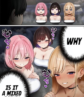 The story of how my bedroom became my gyaru childhood friend’s fuck-room: onsen ryokan book [English] comic porn sex 12