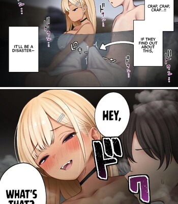 The story of how my bedroom became my gyaru childhood friend’s fuck-room: onsen ryokan book [English] comic porn sex 14