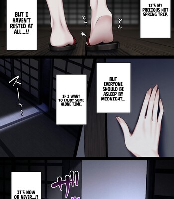 The story of how my bedroom became my gyaru childhood friend’s fuck-room: onsen ryokan book [English] comic porn sex 19