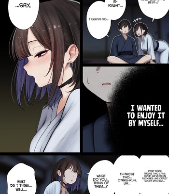 The story of how my bedroom became my gyaru childhood friend’s fuck-room: onsen ryokan book [English] comic porn sex 21