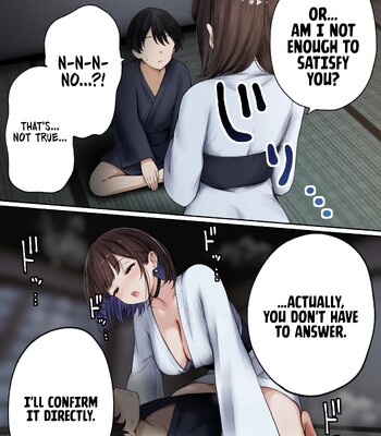 The story of how my bedroom became my gyaru childhood friend’s fuck-room: onsen ryokan book [English] comic porn sex 24