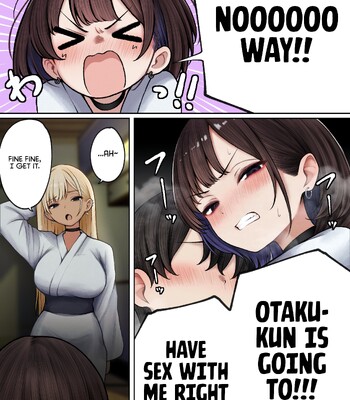 The story of how my bedroom became my gyaru childhood friend’s fuck-room: onsen ryokan book [English] comic porn sex 28