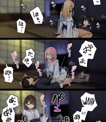 The story of how my bedroom became my gyaru childhood friend’s fuck-room: onsen ryokan book [English] comic porn sex 66