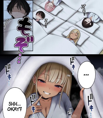 The story of how my bedroom became my gyaru childhood friend’s fuck-room: onsen ryokan book [English] comic porn sex 74