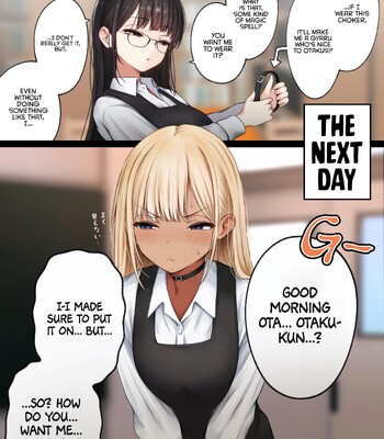 The story of how my bedroom became my gyaru childhood friend’s fuck-room: onsen ryokan book [English] comic porn sex 90