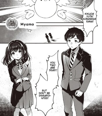 This is an Erotic Another World. comic porn sex 2