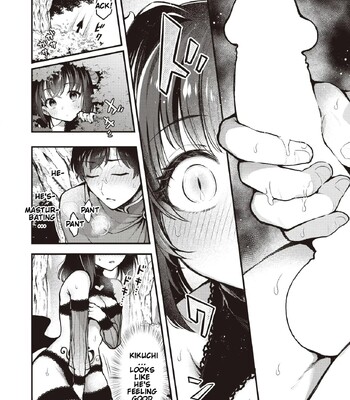 This is an Erotic Another World. comic porn sex 11