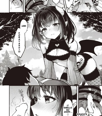 This is an Erotic Another World. comic porn sex 13