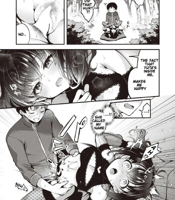 This is an Erotic Another World. comic porn sex 18