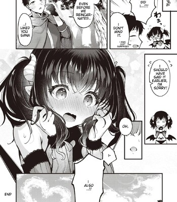 This is an Erotic Another World. comic porn sex 31