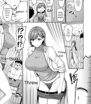 Zenbu Chichi – All Tits World + Ayatsuji-ke desuzo!! comic porn sex 51