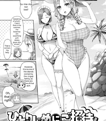 Zenbu Chichi – All Tits World + Ayatsuji-ke desuzo!! comic porn sex 67