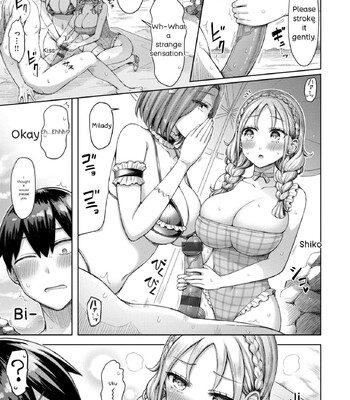 Zenbu Chichi – All Tits World + Ayatsuji-ke desuzo!! comic porn sex 75