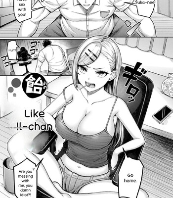 Zenbu Chichi – All Tits World + Ayatsuji-ke desuzo!! comic porn sex 173