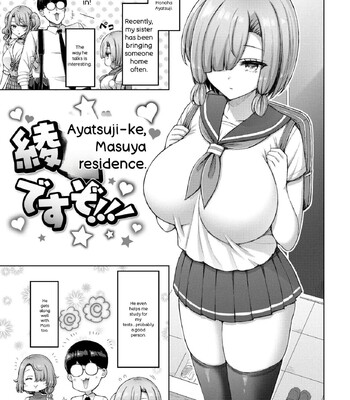 Zenbu Chichi – All Tits World + Ayatsuji-ke desuzo!! comic porn sex 213