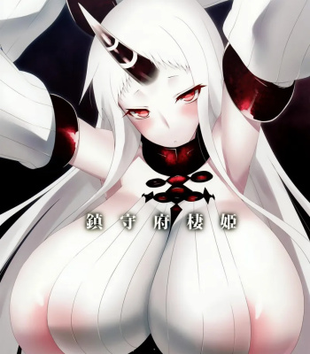 Navy Base Inhabiting Princess comic porn thumbnail 001
