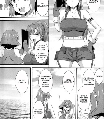 Gargantia On The Verdurous Brothel comic porn sex 2