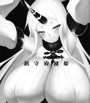 Navy Base Inhabiting Princess comic porn sex 2