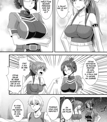 Gargantia On The Verdurous Brothel comic porn sex 3