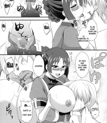 Gargantia On The Verdurous Brothel comic porn sex 6