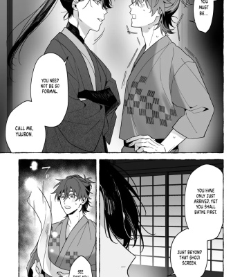 Marrying A Dragon 1 comic porn sex 11
