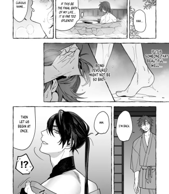 Marrying A Dragon 1 comic porn sex 12