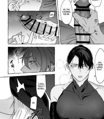 Marrying A Dragon 1 comic porn sex 18