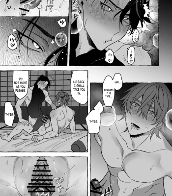 Marrying A Dragon 1 comic porn sex 23