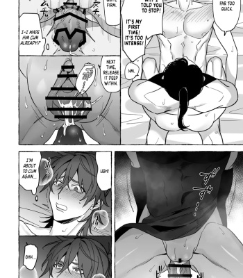 Marrying A Dragon 1 comic porn sex 26