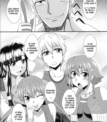 Gargantia On The Verdurous Brothel comic porn sex 30