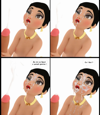 Agroba Secrets 1 comic porn sex 45