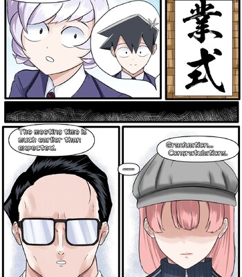 Tadano Part 1 comic porn sex 22