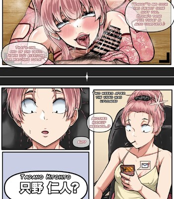 Tadano Part 2 comic porn sex 43