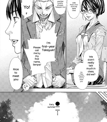 Chitose comic porn sex 26