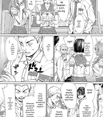 Chitose comic porn sex 33